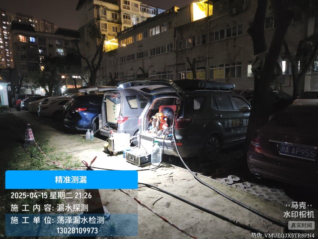 勉县消防水管漏水检测维修公司电话